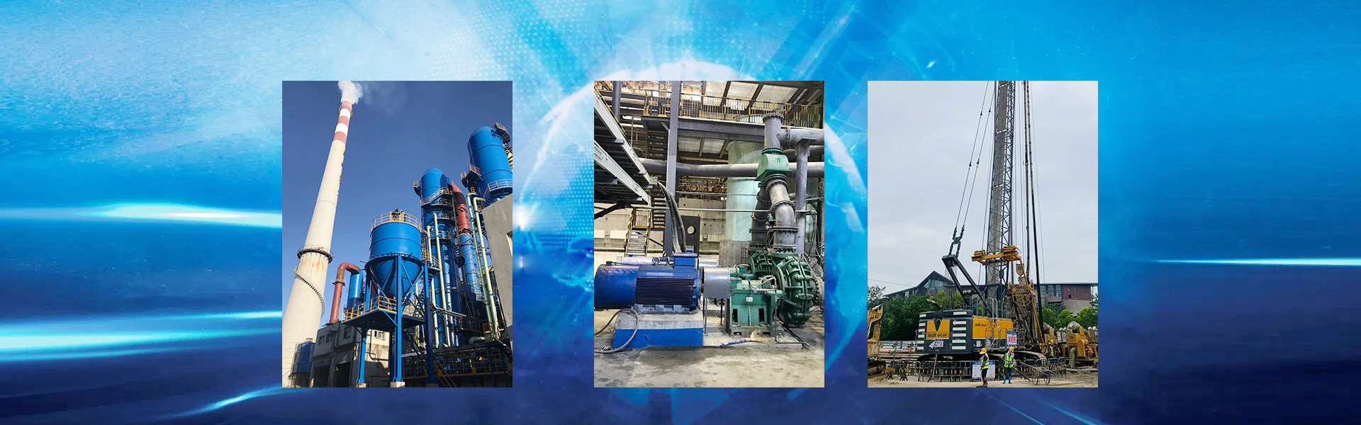 攜手并肩共創未來